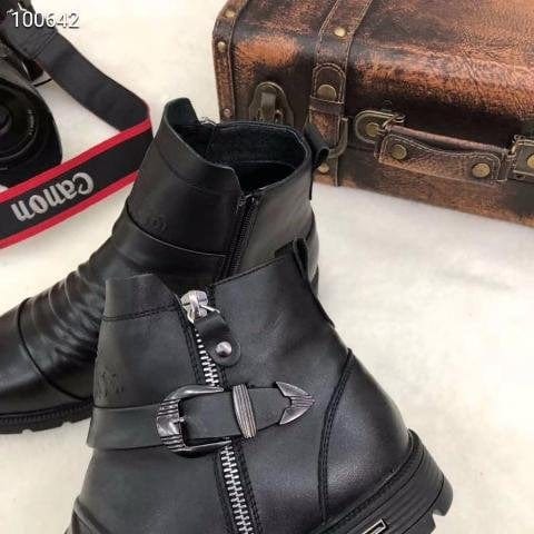 Beyond Raw's Hand Embossed Zipper Premium Boots